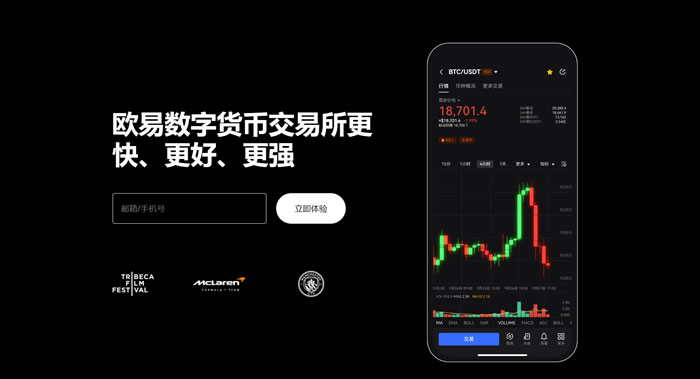 比特儿官网gateio